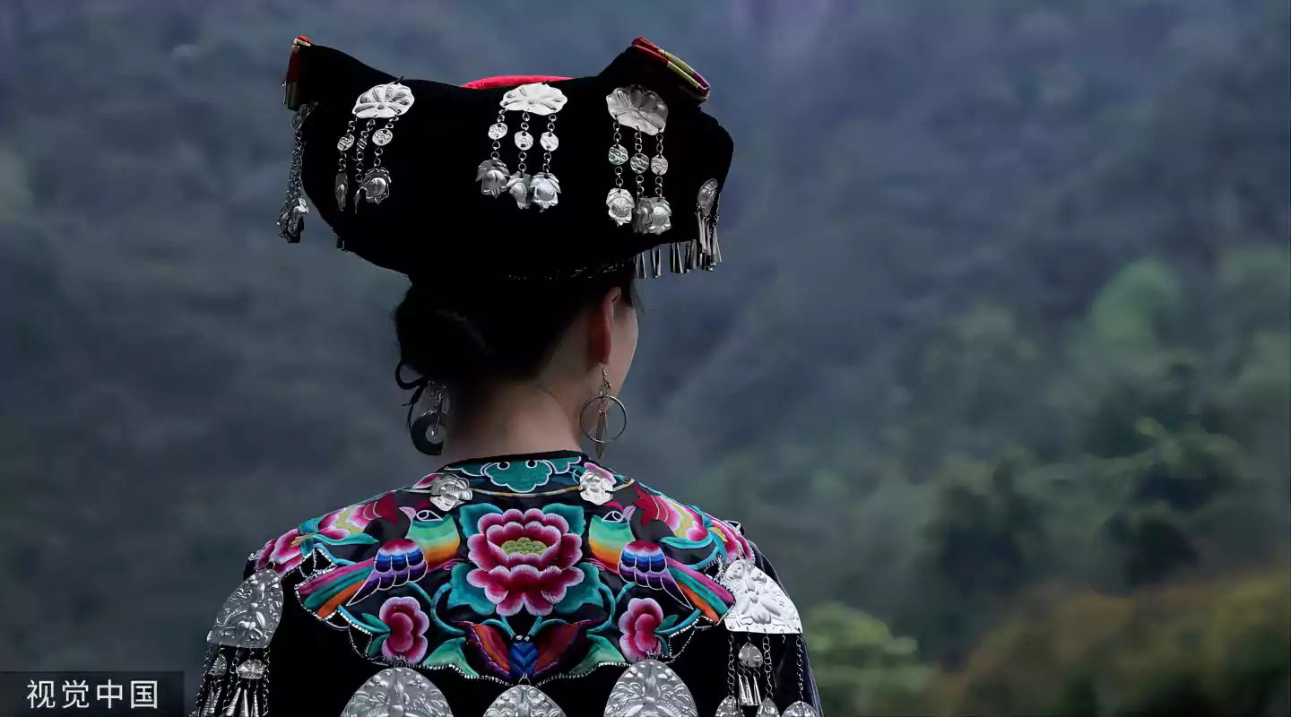 CHINA ETHNIC MINORITY